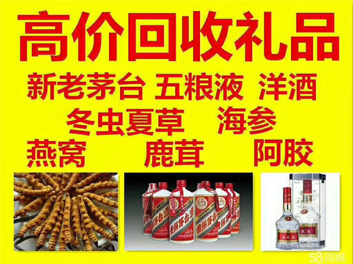 安溪案例展示